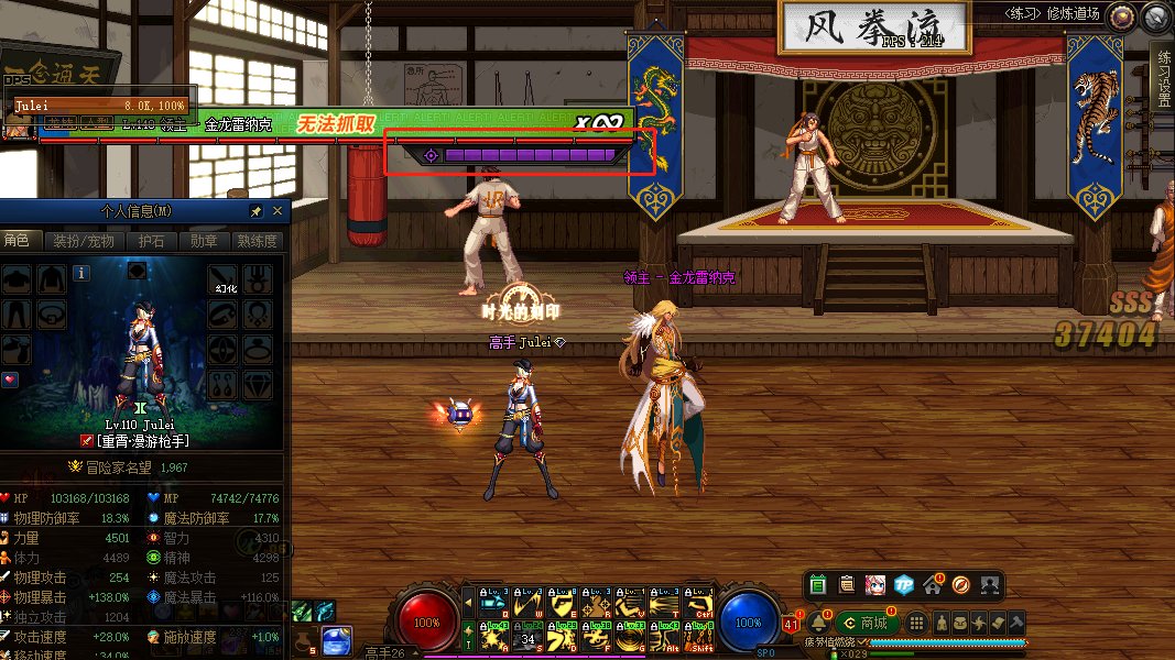 这是一份自证相关内容7