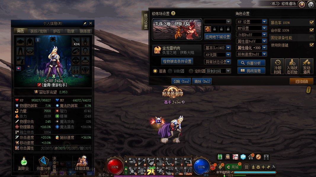 这是一份自证相关内容12