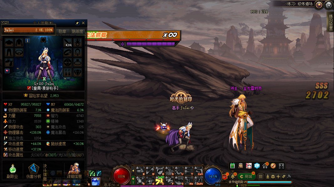 这是一份自证相关内容13