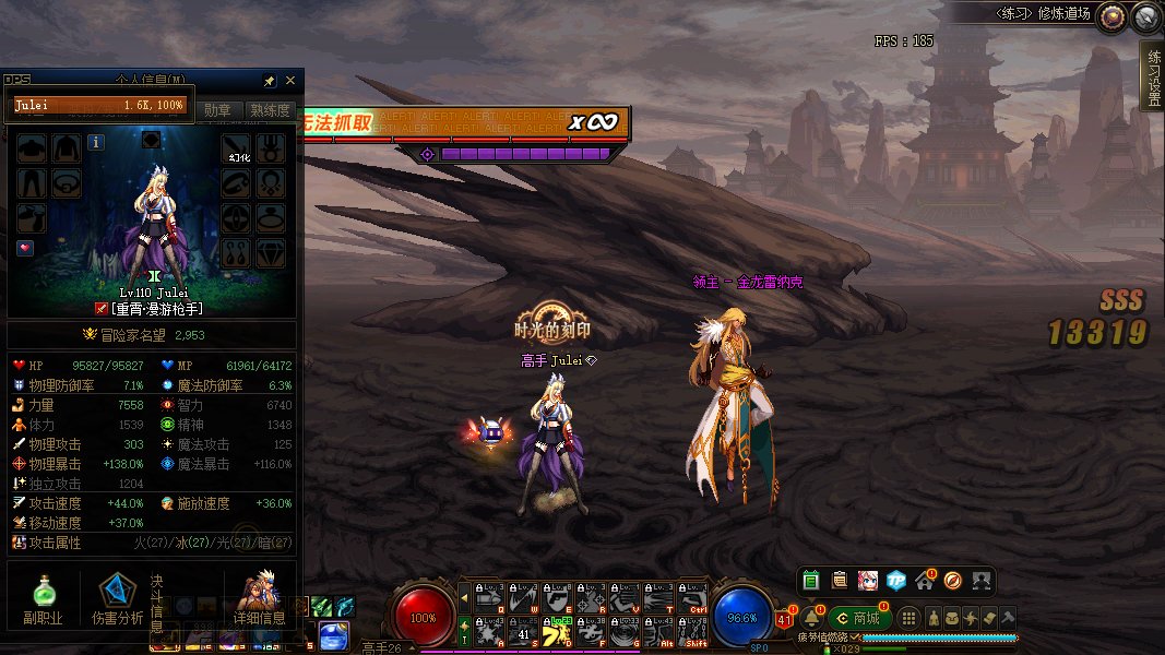 这是一份自证相关内容14