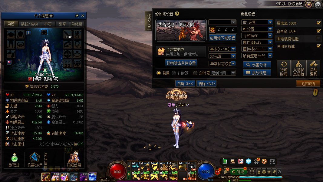 这是一份自证相关内容16