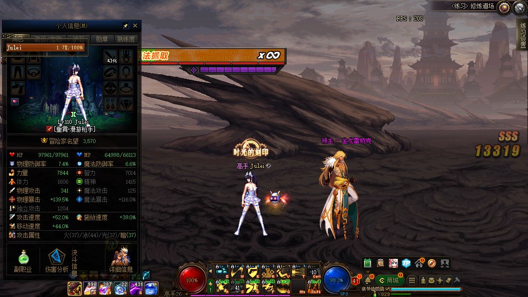 这是一份自证相关内容17