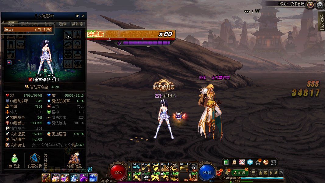 这是一份自证相关内容18