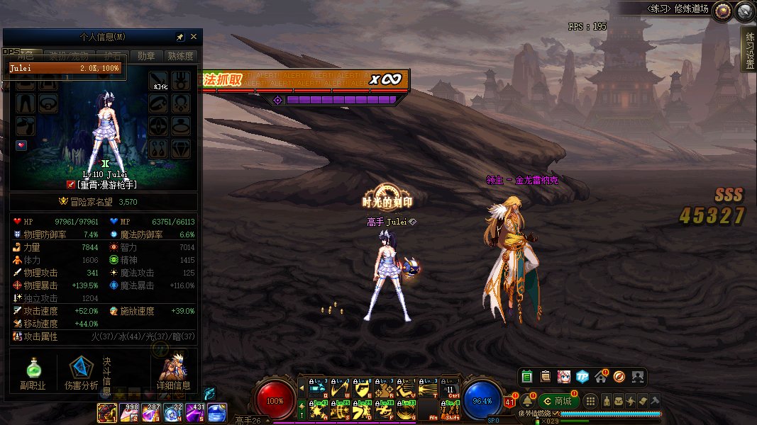 这是一份自证相关内容20