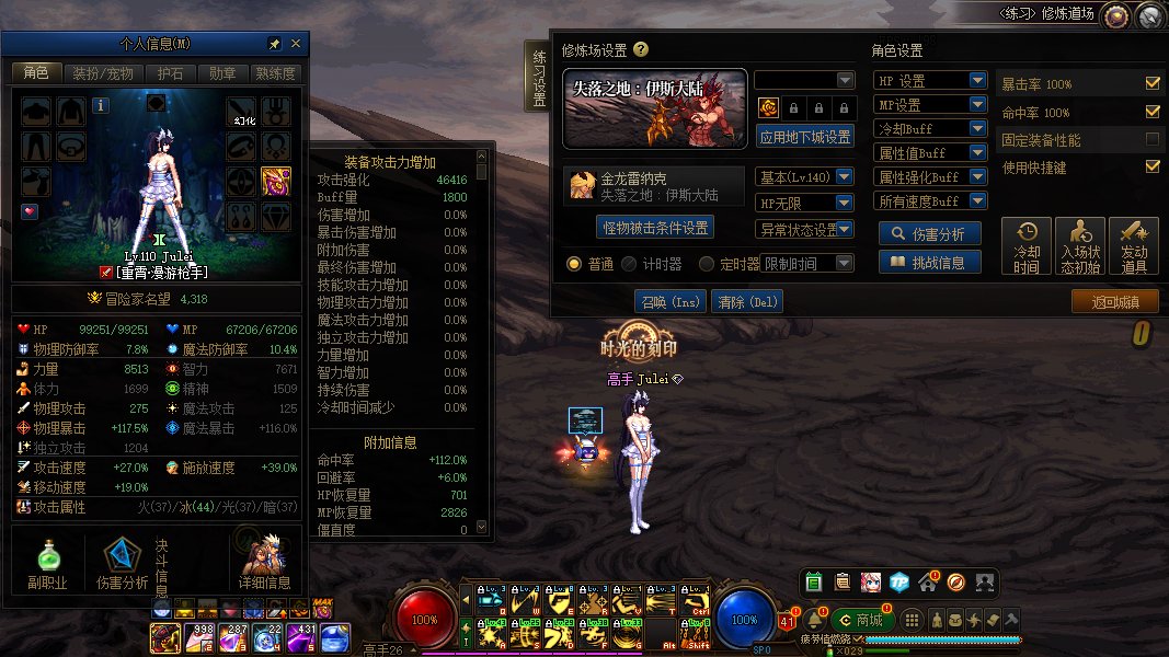 这是一份自证相关内容23