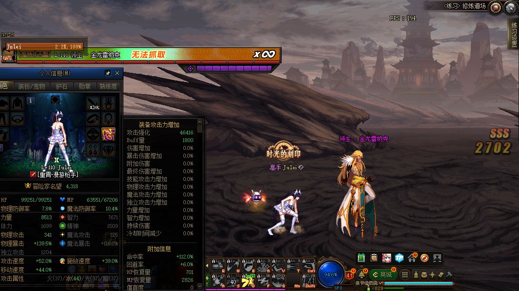 这是一份自证相关内容24