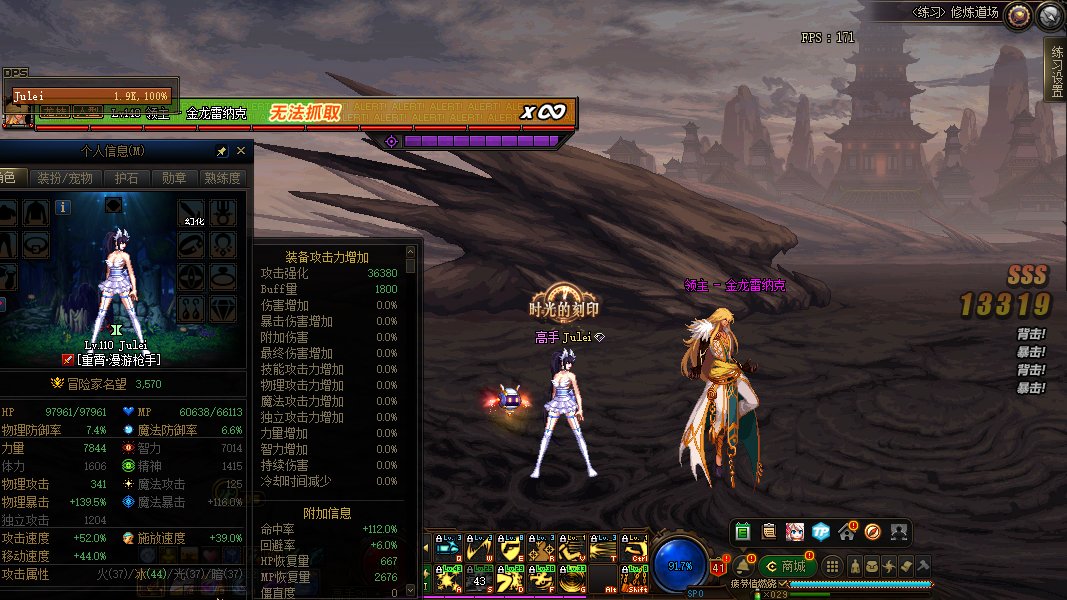 这是一份自证相关内容25