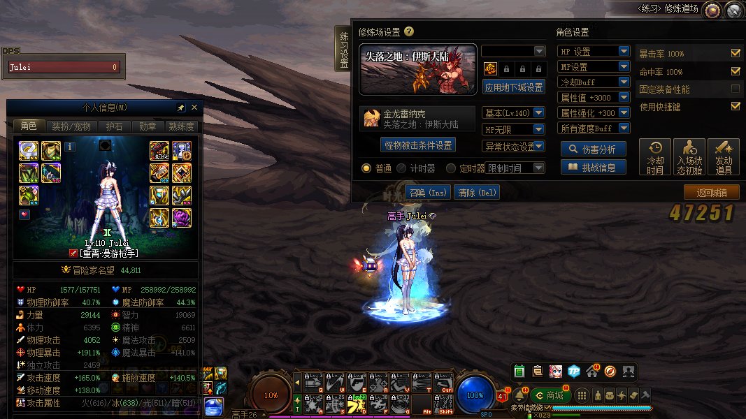 这是一份自证相关内容27