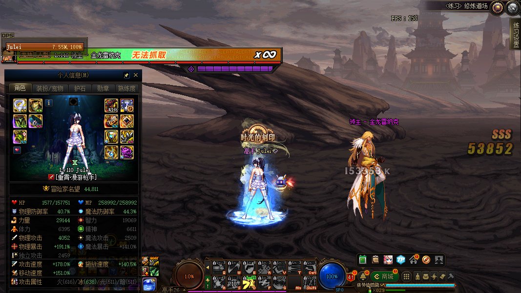 这是一份自证相关内容28