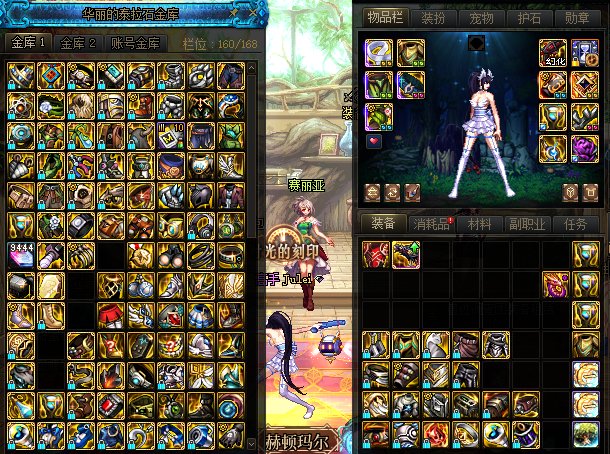 这是一份自证相关内容39