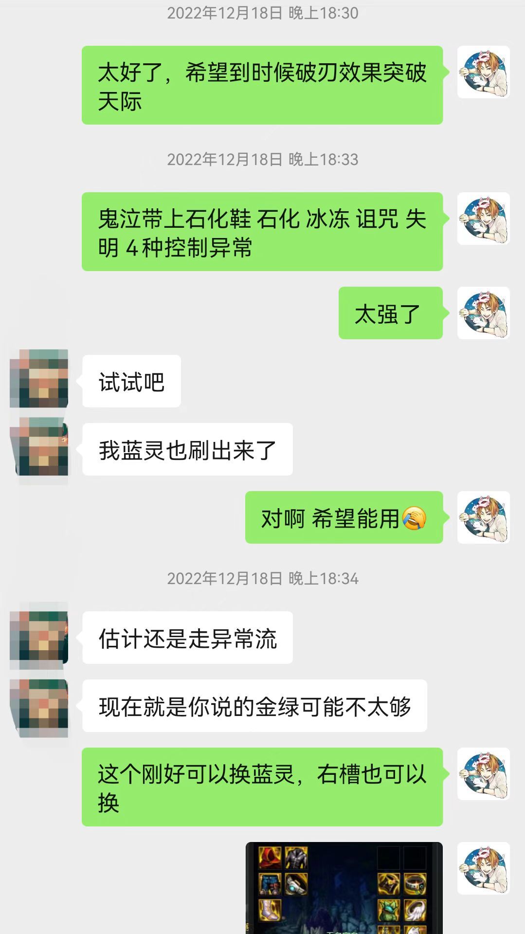 这是一份自证相关内容40