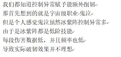 这是一份自证相关内容41