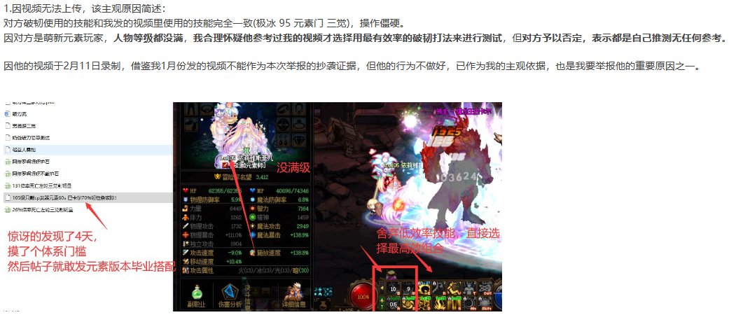 这是一份自证相关内容46