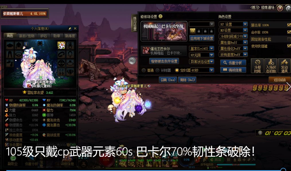 这是一份自证相关内容48