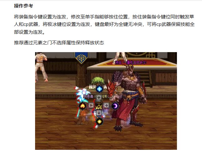 这是一份自证相关内容52