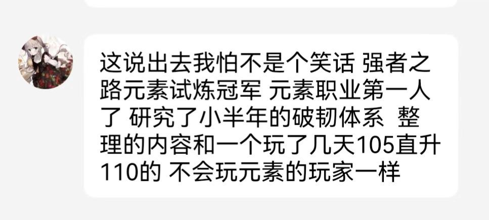 这是一份自证相关内容54