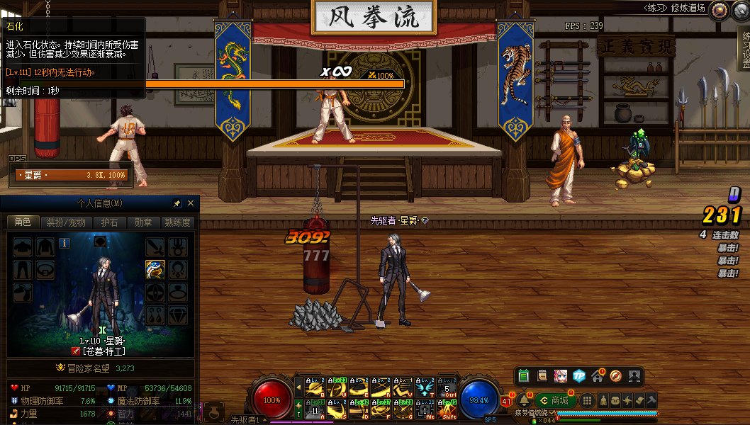 这是一份自证相关内容55