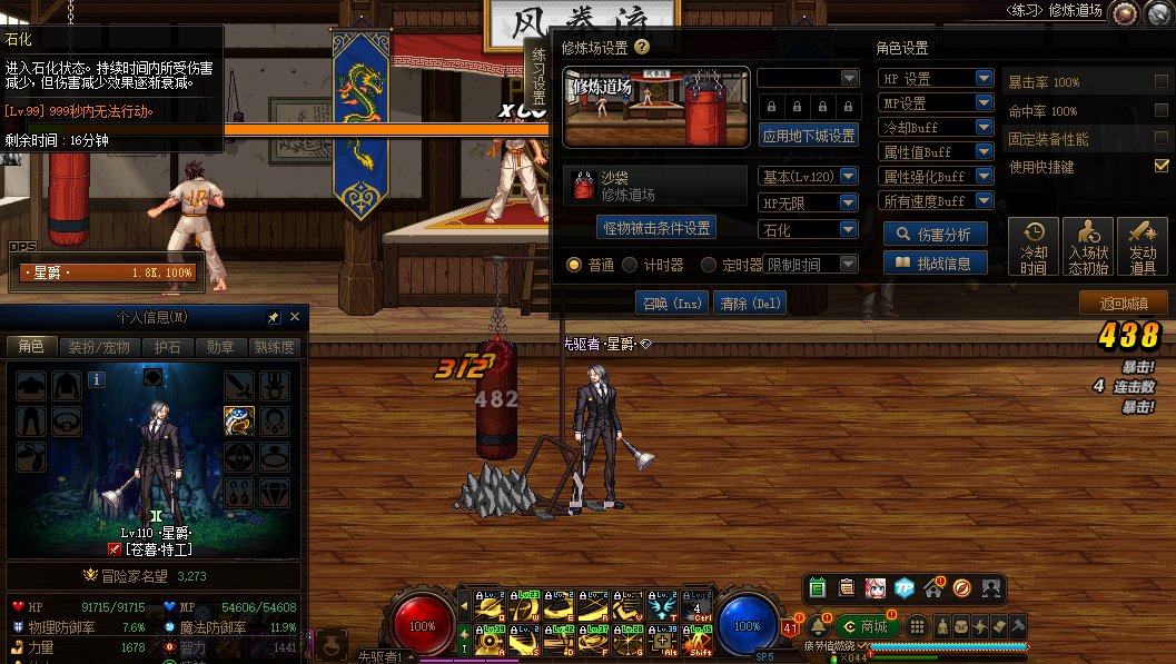 这是一份自证相关内容56