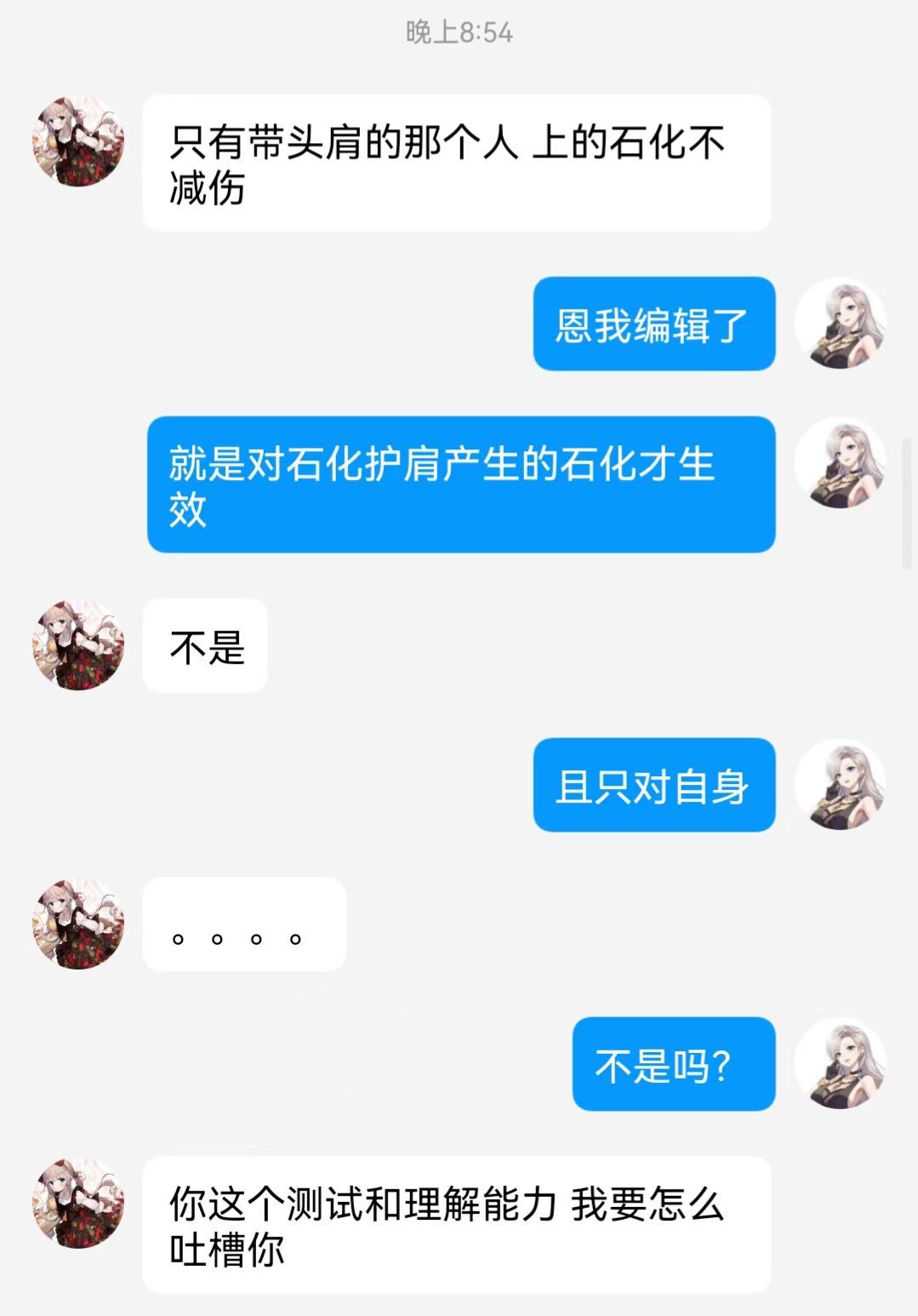 这是一份自证相关内容58