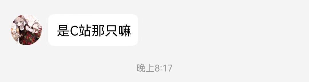 这是一份自证相关内容57