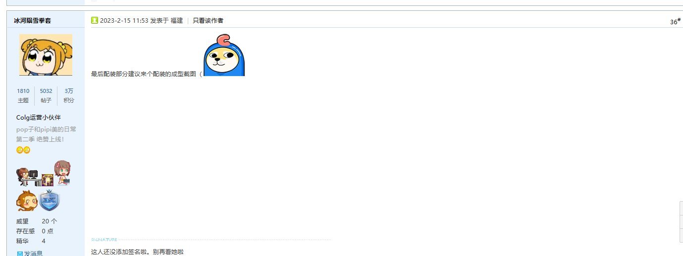 这是一份自证相关内容63