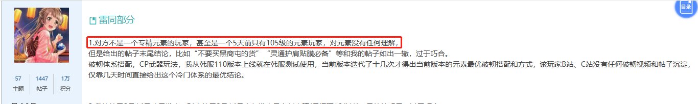 这是一份自证相关内容42