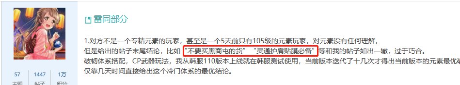 这是一份自证相关内容64