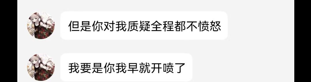 这是一份自证相关内容61