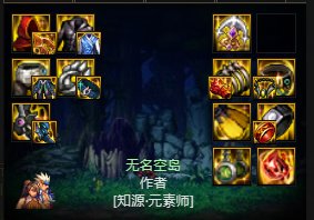 这是一份自证相关内容70