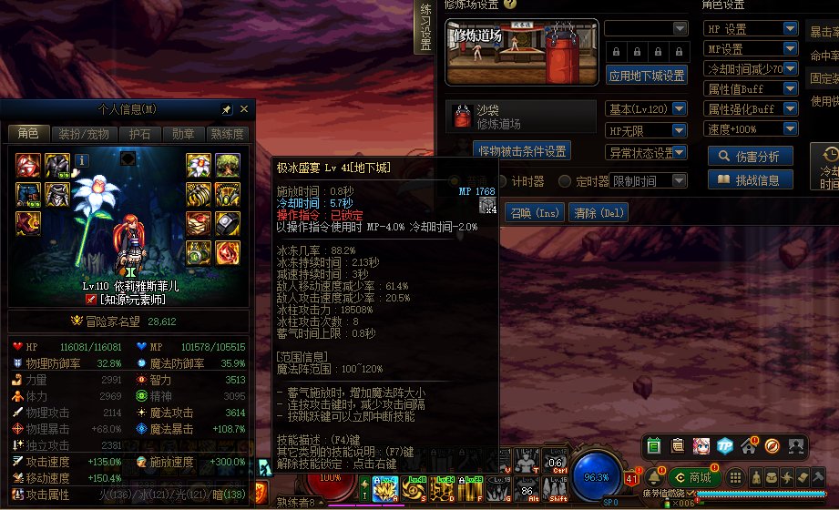 这是一份自证相关内容72