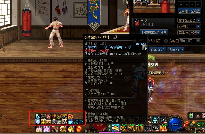 这是一份自证相关内容74