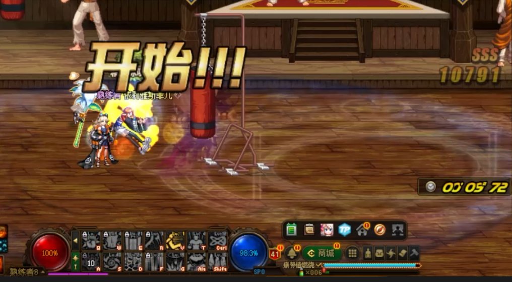 这是一份自证相关内容75