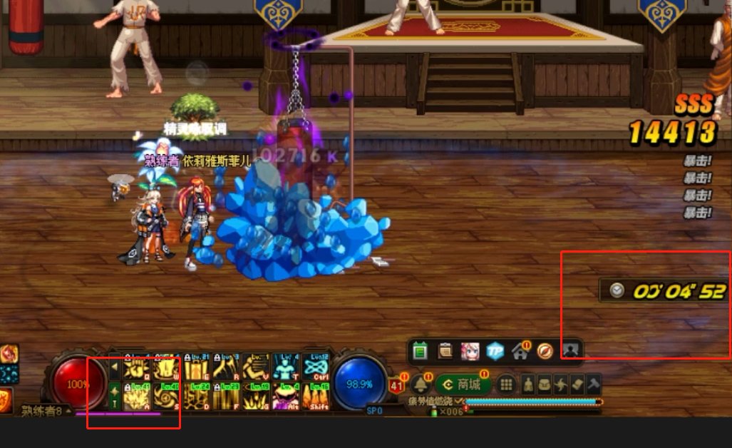 这是一份自证相关内容76