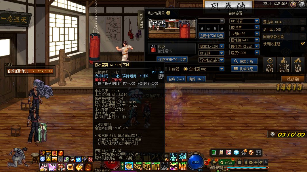 这是一份自证相关内容73