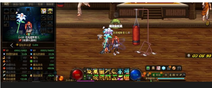 这是一份自证相关内容77