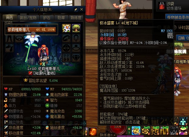 这是一份自证相关内容79