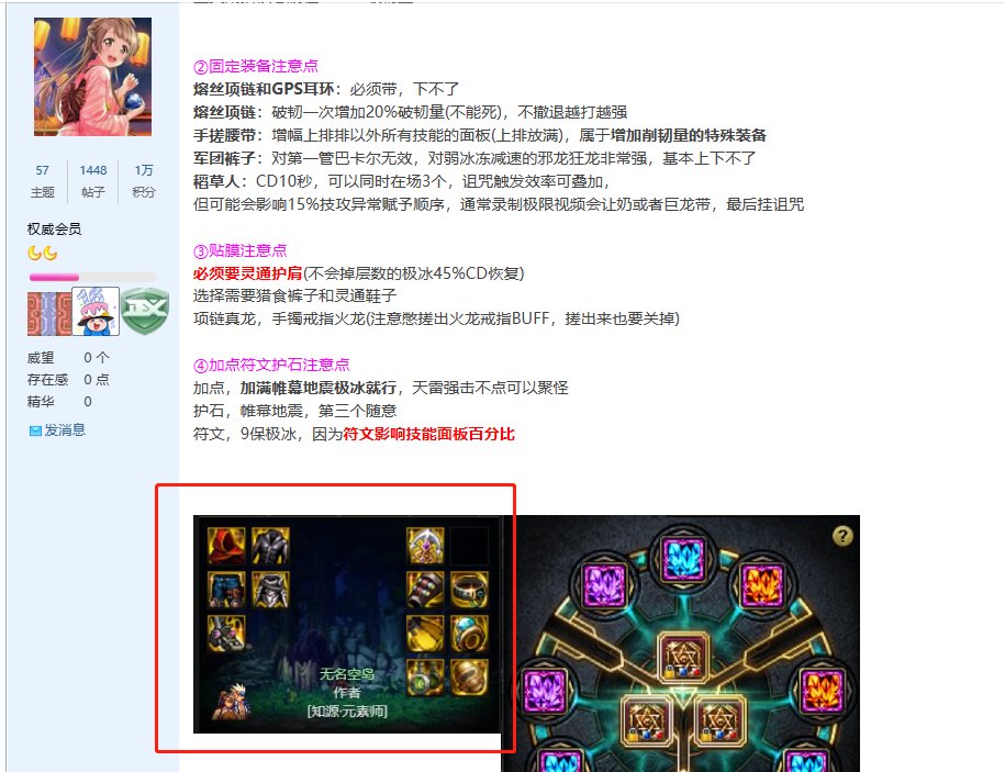 这是一份自证相关内容80