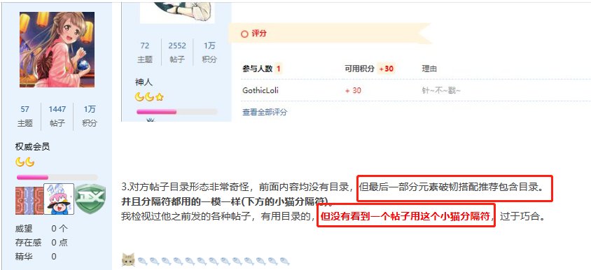 这是一份自证相关内容83