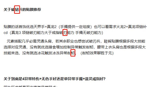 这是一份自证相关内容88