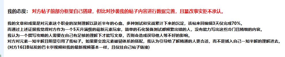 这是一份自证相关内容90