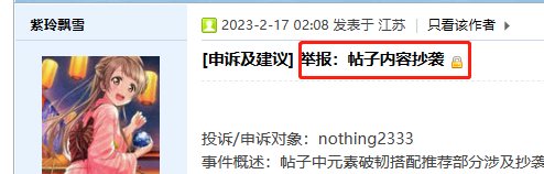 这是一份自证相关内容96