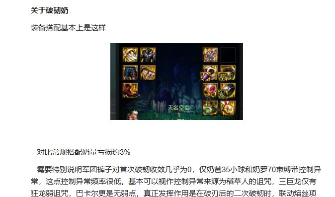 这是一份自证相关内容59