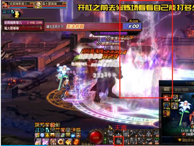 这是一份自证相关内容92