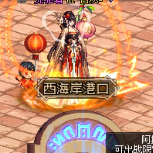 【夜光云】一款小霸王字体分享12
