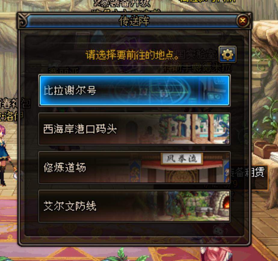 【夜光云】一款小霸王字体分享7