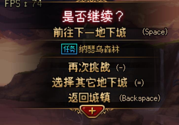 【夜光云】一款小霸王字体分享11