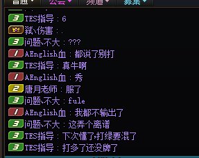 打野被献祭了，看来绿队不能打太多，打个30%就出来保牌2