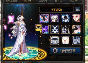 深夜无聊，分享几套女枪自用暖暖3