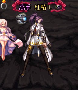 深夜无聊，分享几套女枪自用暖暖12