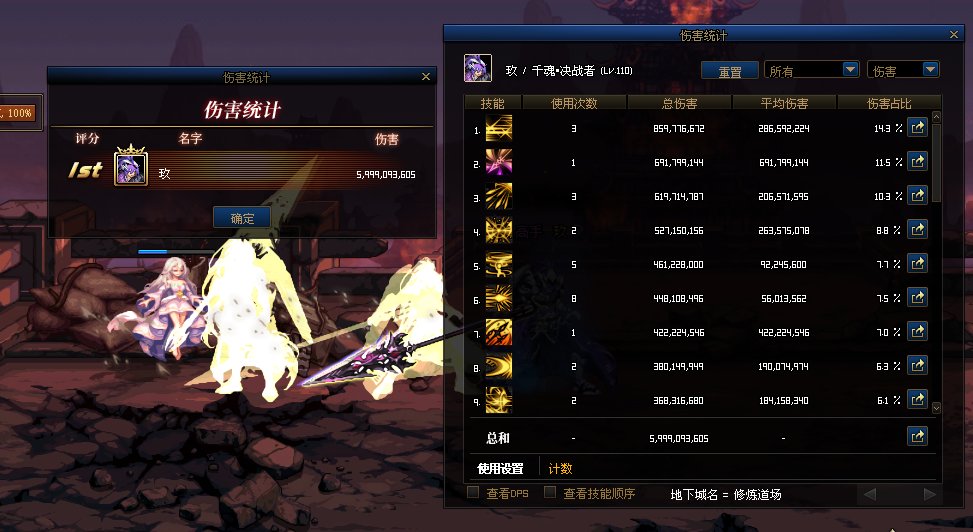 赵云空血攻速cd一点新思路的抛砖引玉(完结)21